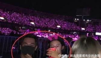 娱乐吃瓜酱看演唱会